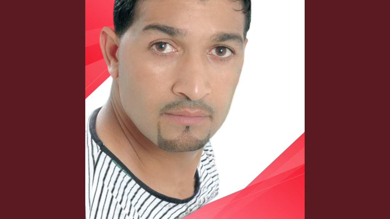 Ennes Tebki aal Mel