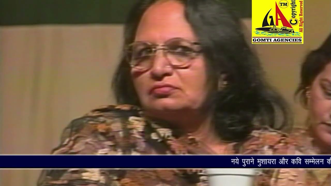 Dr Abdullah, Annual Sir Syed Day Mushaira-2000 (USA)