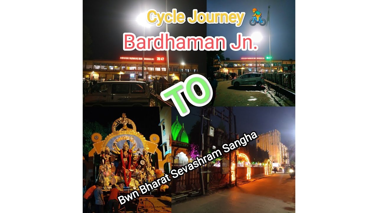 NH2 cycling from #BwnJn. road to #BWN #BharatSevashramSangha #nightvlogs