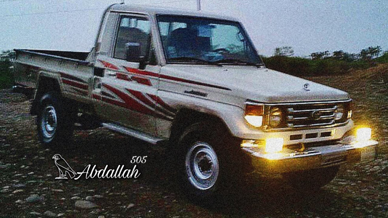 أنا صحت من الفرقا - فتى نجران 👨🏽‍🦯