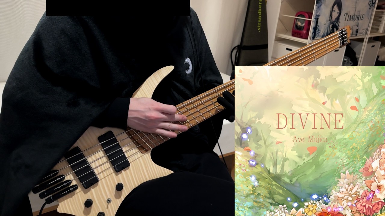 【Ave Mujica】DIVINE ベース 弾いてみた｜Bass Cover【BanG Dream】