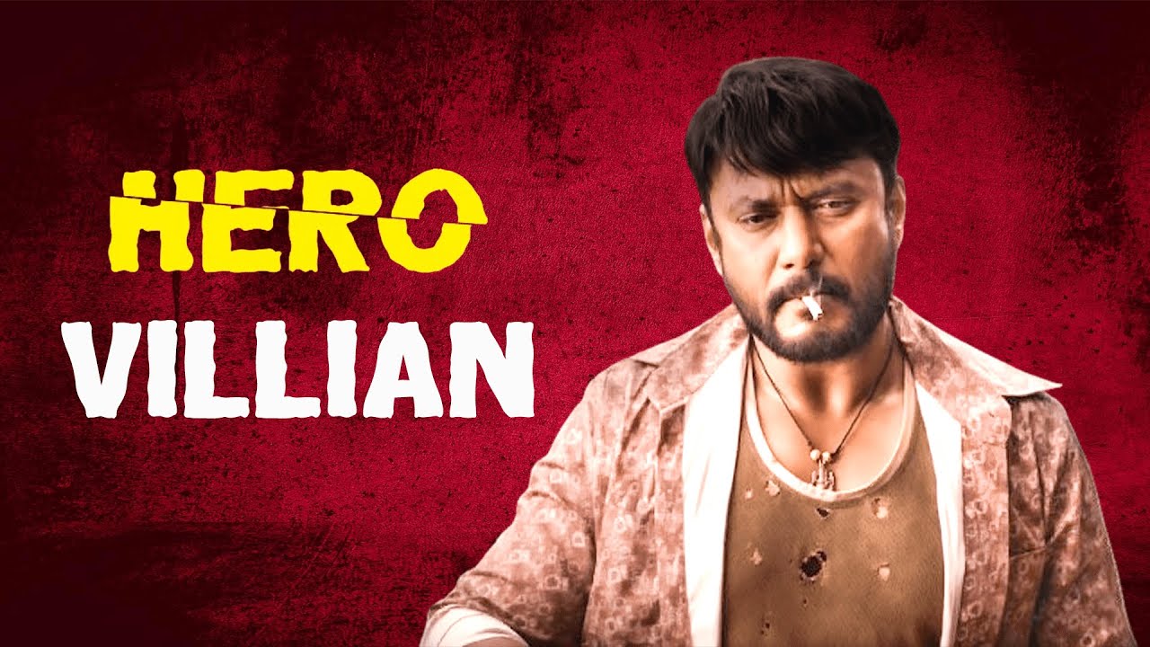 Darshan - Renuka Swamy Case: Unmasking a Superstar | Filesofcrimes