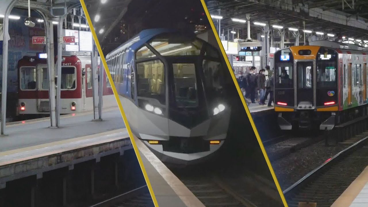 夜の近鉄大阪線、近鉄奈良線＠鶴橋駅