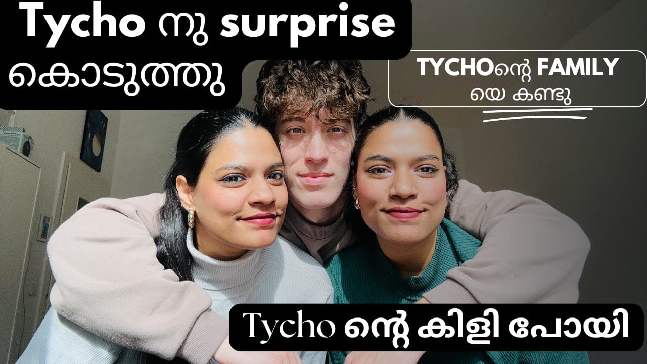 Tycho നു surprise കൊടുത്തു | Tycho ന്റെ കിളി പോയി| SURPRISE VISIT to My Brother-in-Law| Funny moment