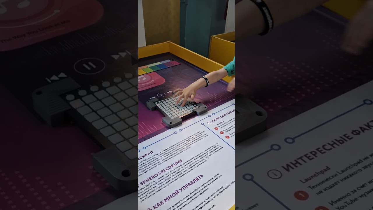 можем записывать мелодкии еа кнопках 