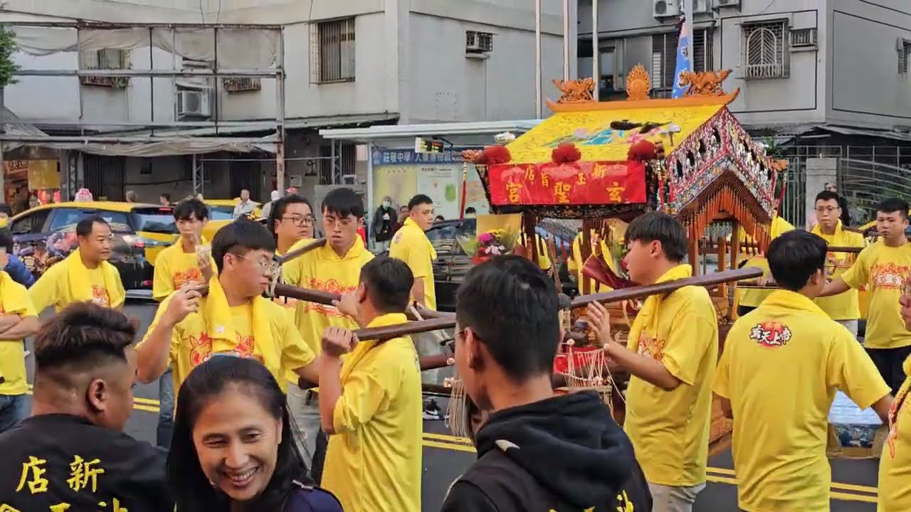 2025.11.29.新店玉旨玄聖宮恭祝玄天上帝入火陞座遶境（過境新店池王會紅壇）