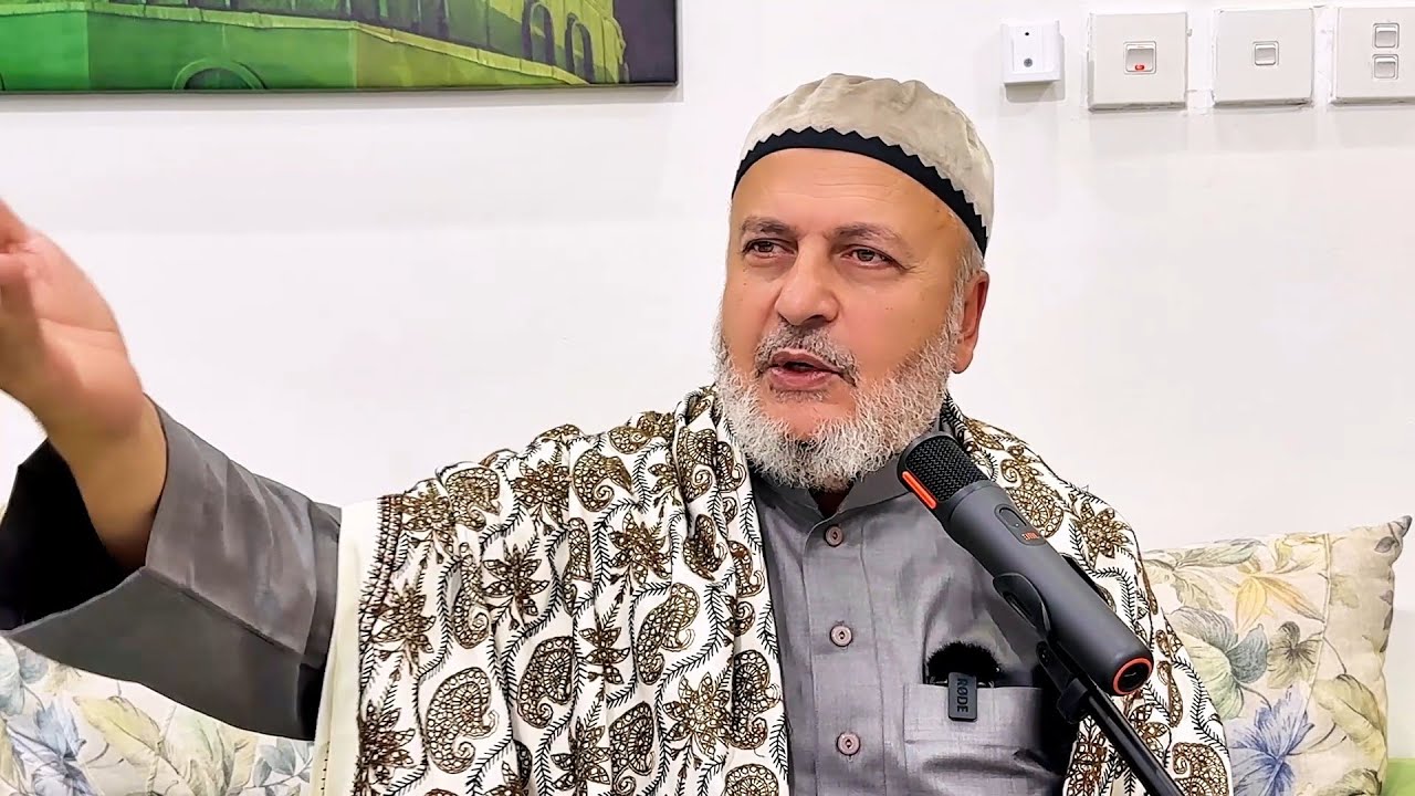 شرح كتاب الإفادات المرضية في حل ألفاظ العقيدة الطحاوية  (المجلس الأول).