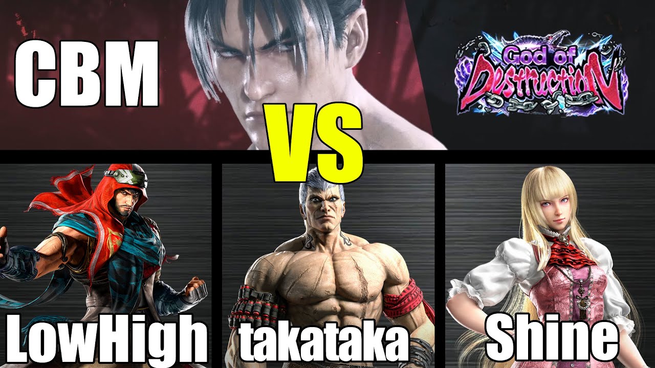 [ENGSUB] CBM (Jin) vs LowHigh, takataka, Shine (TEKKEN 8 - 체베망 vs 로하이, 타카타카, 샤인)