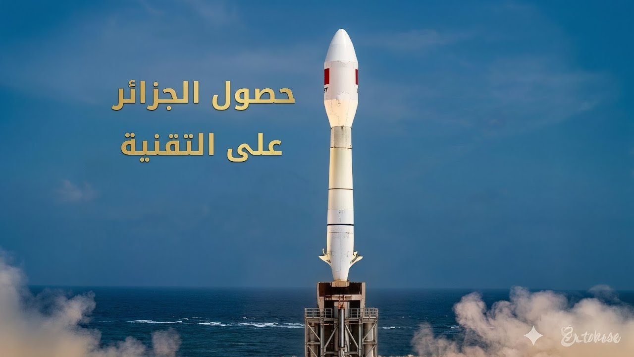  كيف تقود Geely ثورة الإنترنت الفضائي في إفريقيا؟ (حصري)
