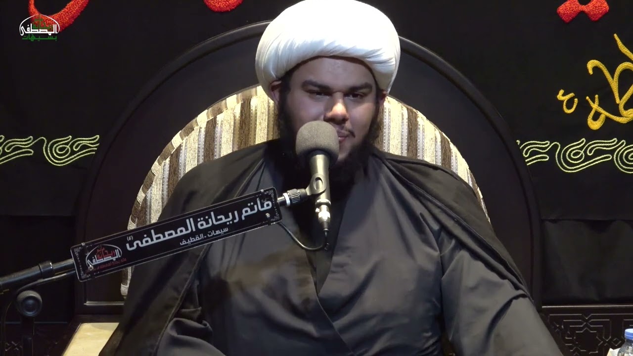 نعي في مصيبة السيدة زينب عليها السلام | الخطيب الشيخ علي المصلي