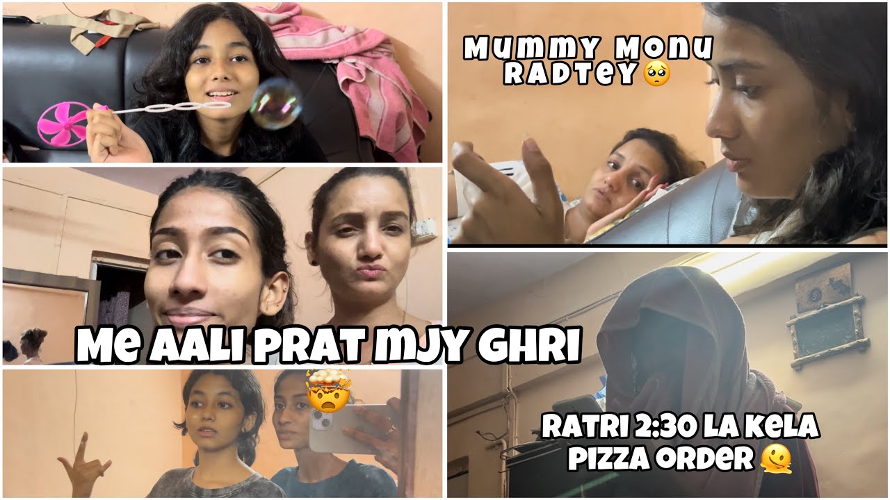 Aishu monu chi masti sampatch nhi 🤯 prat aali mjy ghari🫠❤️