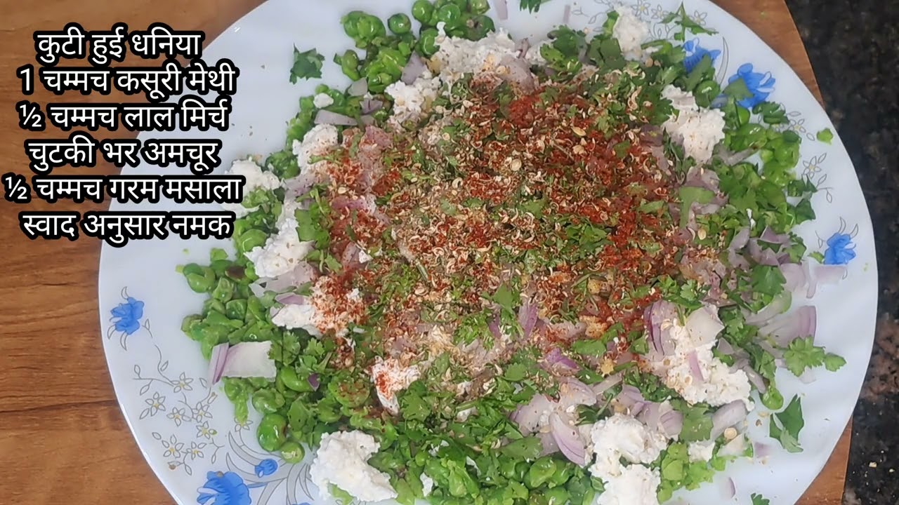 मटर पनीर सैंडविच😋#viral #viralvideo #viral2026 #cooking #cookingfood 