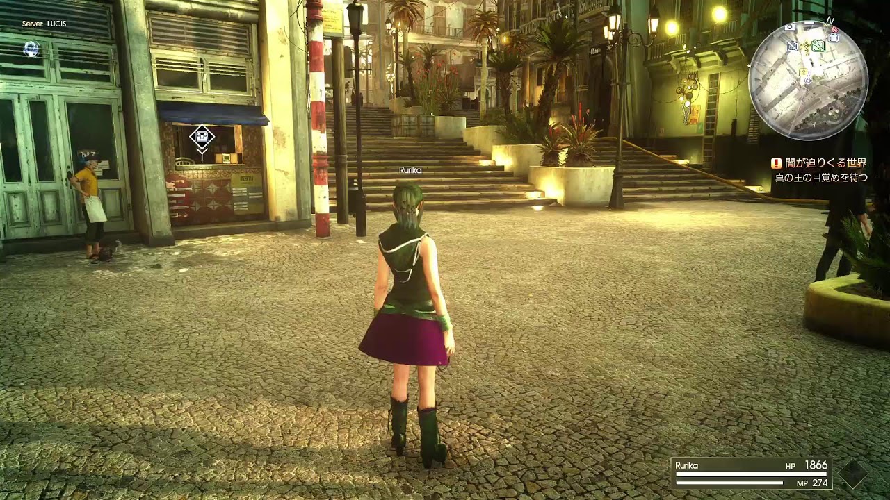 適当にFINAL FANTASY XV MULTIPLAYER : COMRADES　FF15　戦友