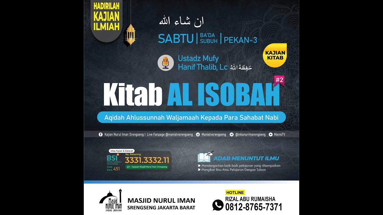 Ustadz Mufy Hanif Thalib, Lc. Kitab Al Ishobah