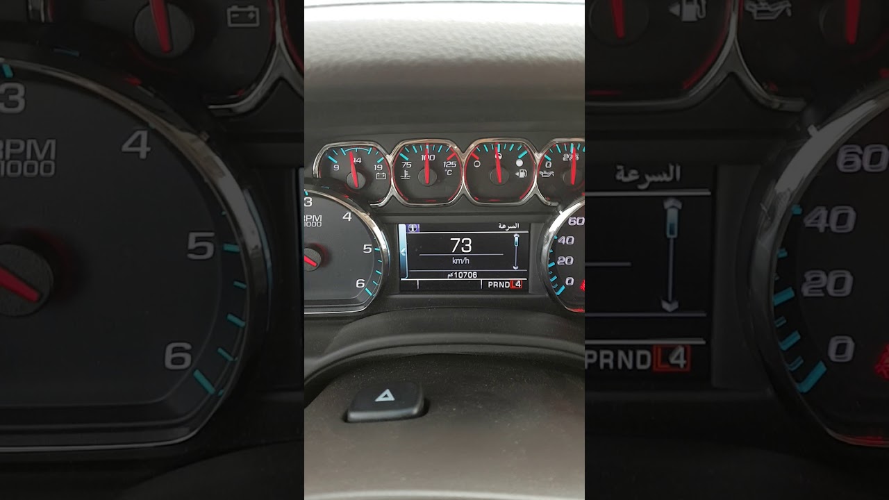 حضر عندي زبون فحص القير ٣