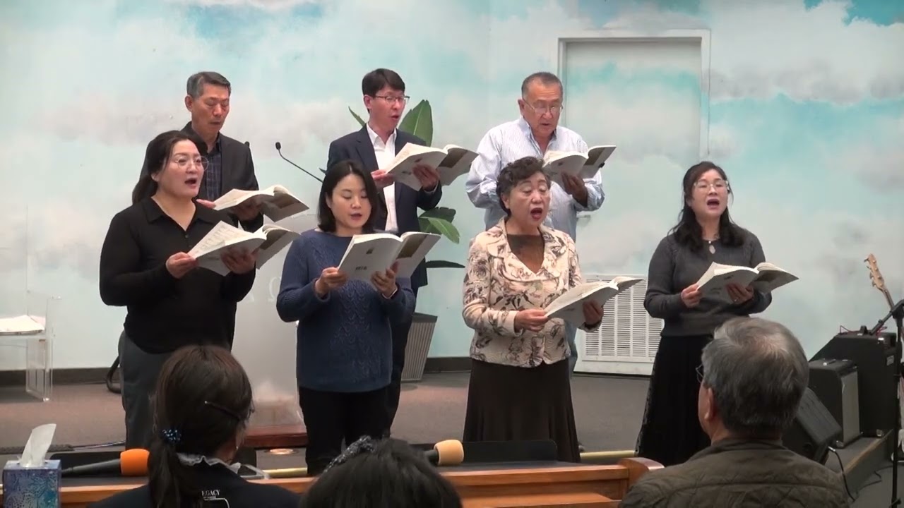 '나의 모든 것 주의 것입니다.'