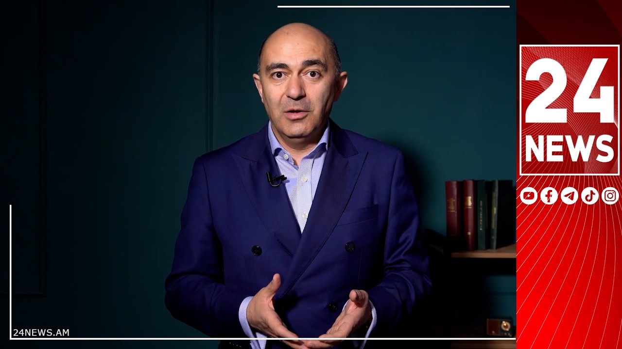 Թալանի վերադարձ, թե նախընտրական շոու. ինչպես են մեզ մոլորեցնում ամեն օր. Մարուքյան