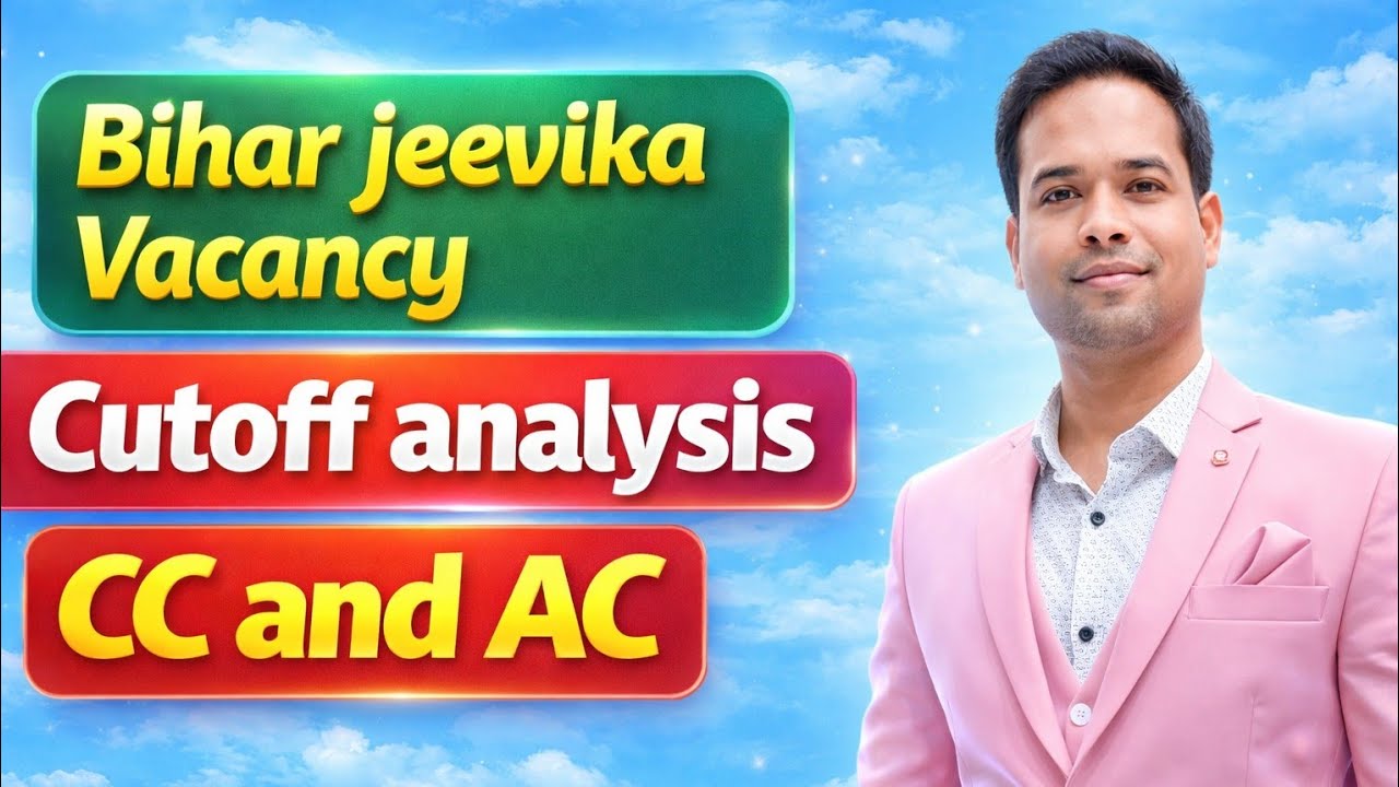 Cutoff. Bihar jeevika vacancy. BRLPS.