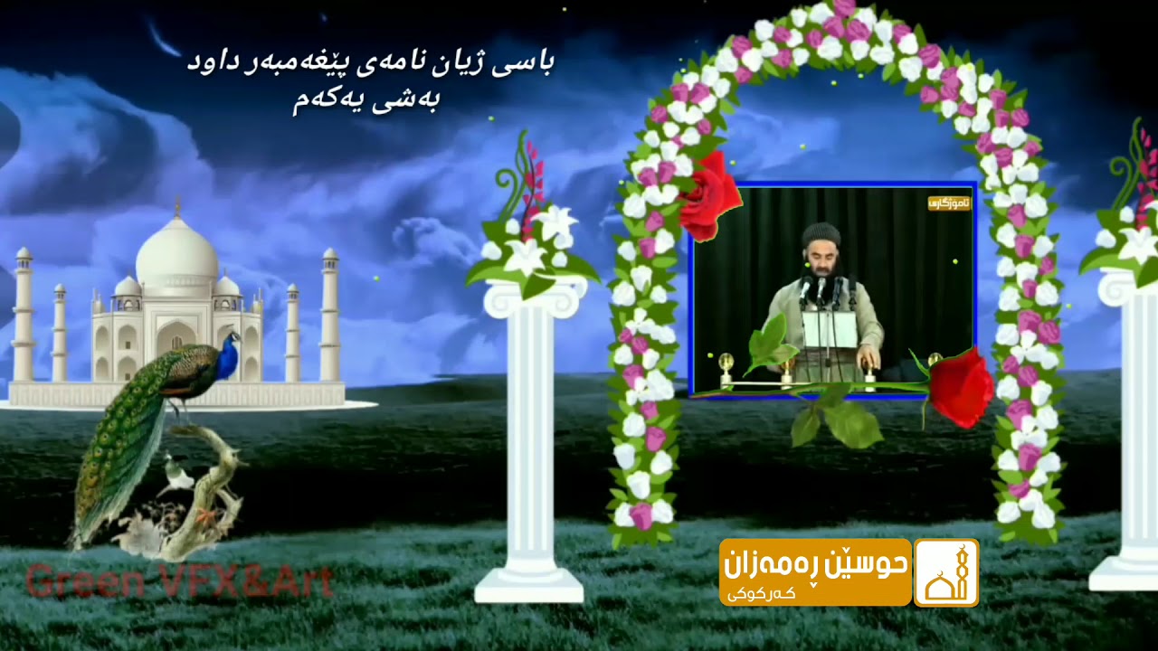#ژیان #نامەی #پێغەمبەرداوود 
باسی شەڕی طاڵوت و جالوت  چۆن پێغەمبەر داود جالوتی کوشت !!  وەلەو شەڕە چ