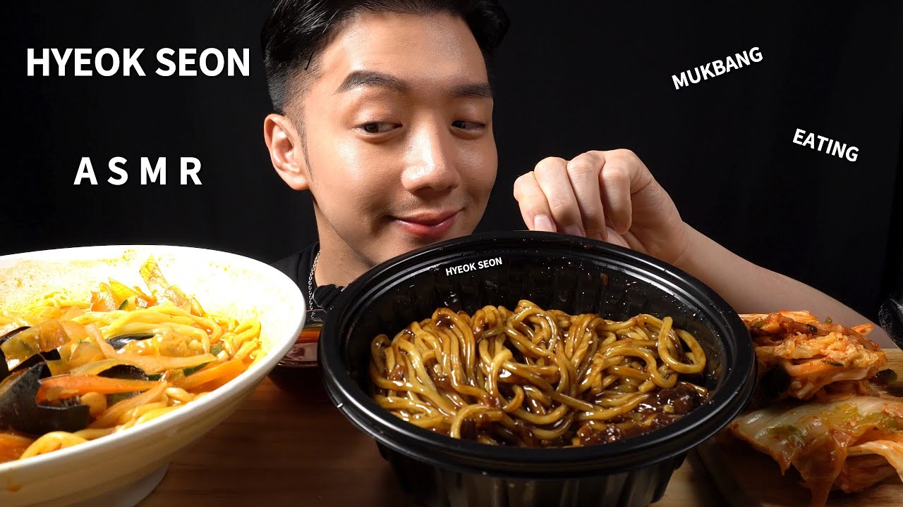 ASMR MUKBANG KIMCHI NOODLES JAJANGMYEON CHAMPON SWEET AND SOUR PORK ジャックシーン 炸醬麵 짜장면 짬뽕 김치 먹방