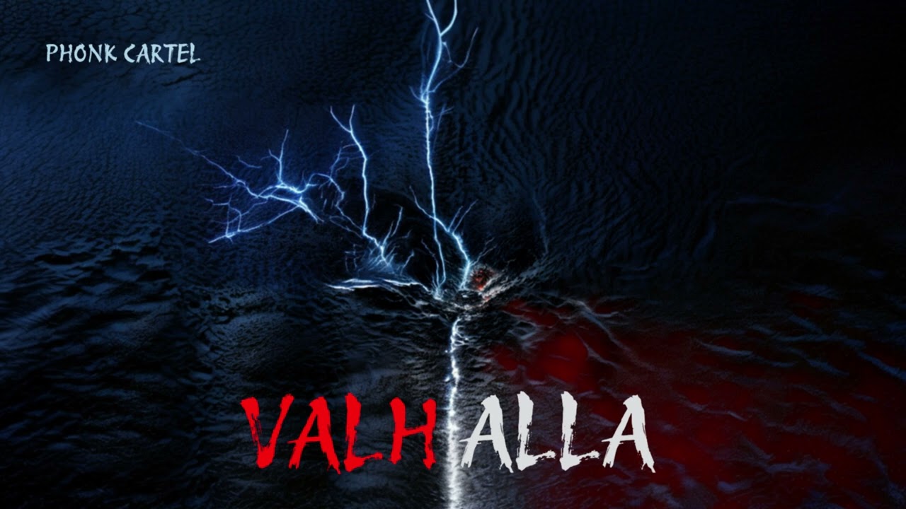 Cartel - VALHALLA
