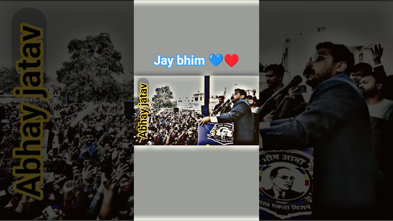 Bhimarmy Status