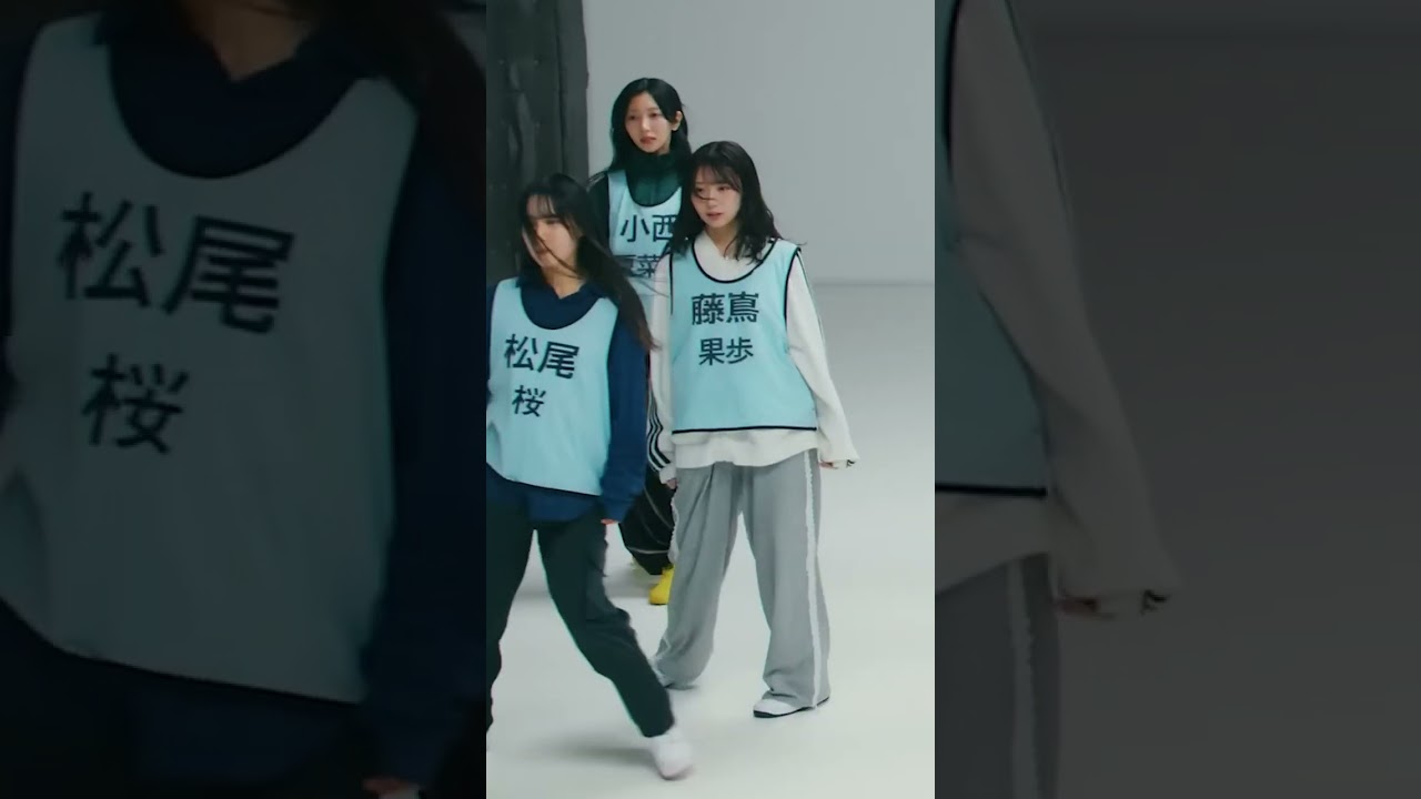 日向坂46「ひなリハ」～ クリフハンガー ～ 藤嶌果歩 Focus 推しカメラ