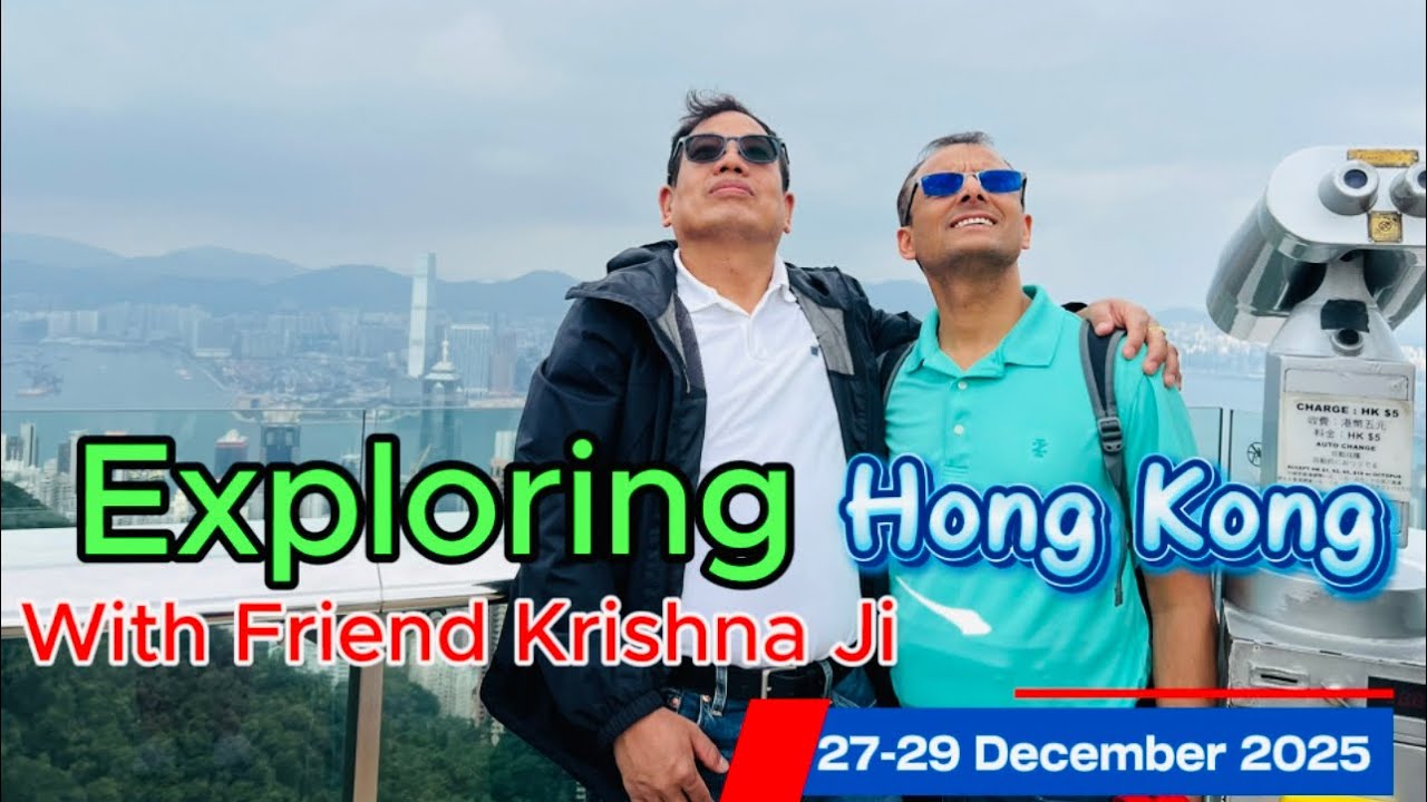 Exploring Hong Kong with friend Krishna & his family 28,29 Dec 2025 #travel #oceanpark  #hongkong 