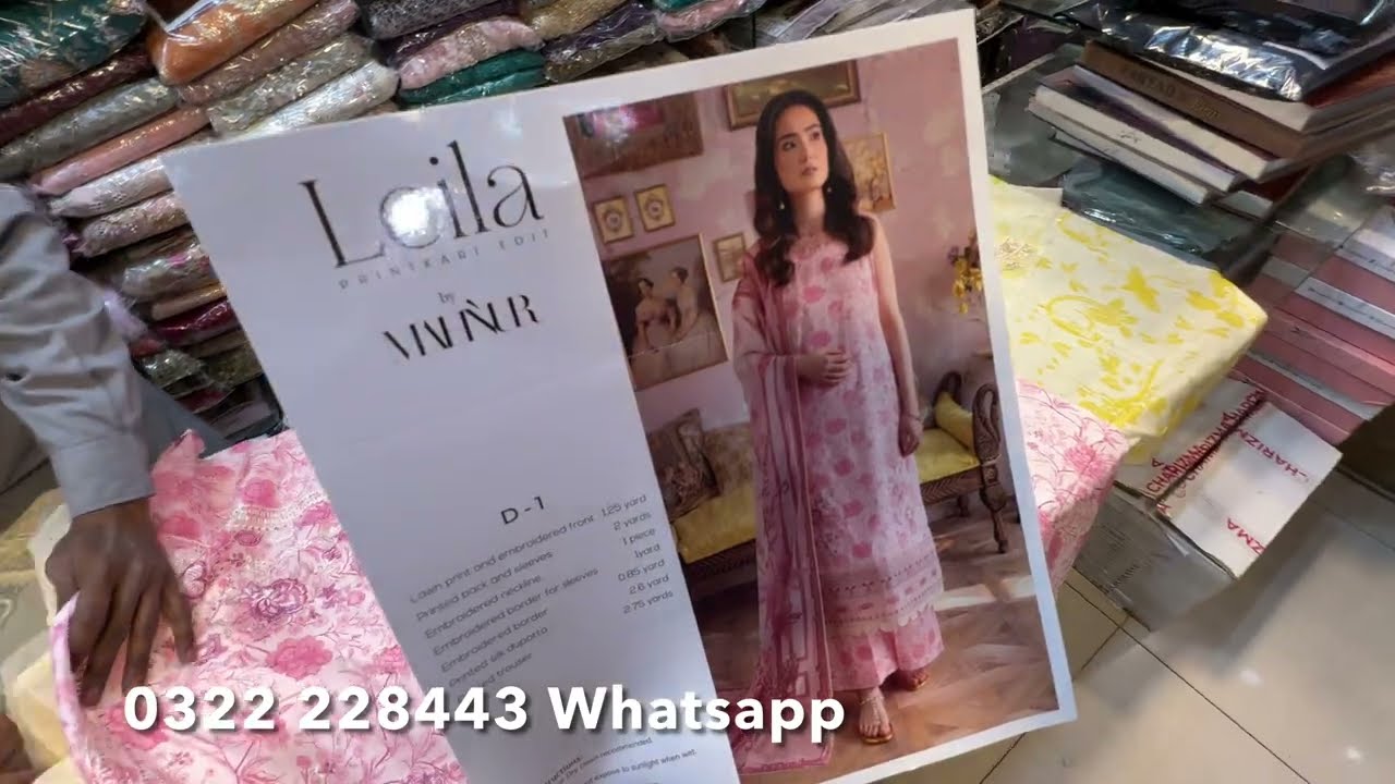 🔴 Leila Mahnur| Luxury Lawn Chikankari /Ramazan Start Special Offer lag gaye 😇 @usmanbrandspvtLtd