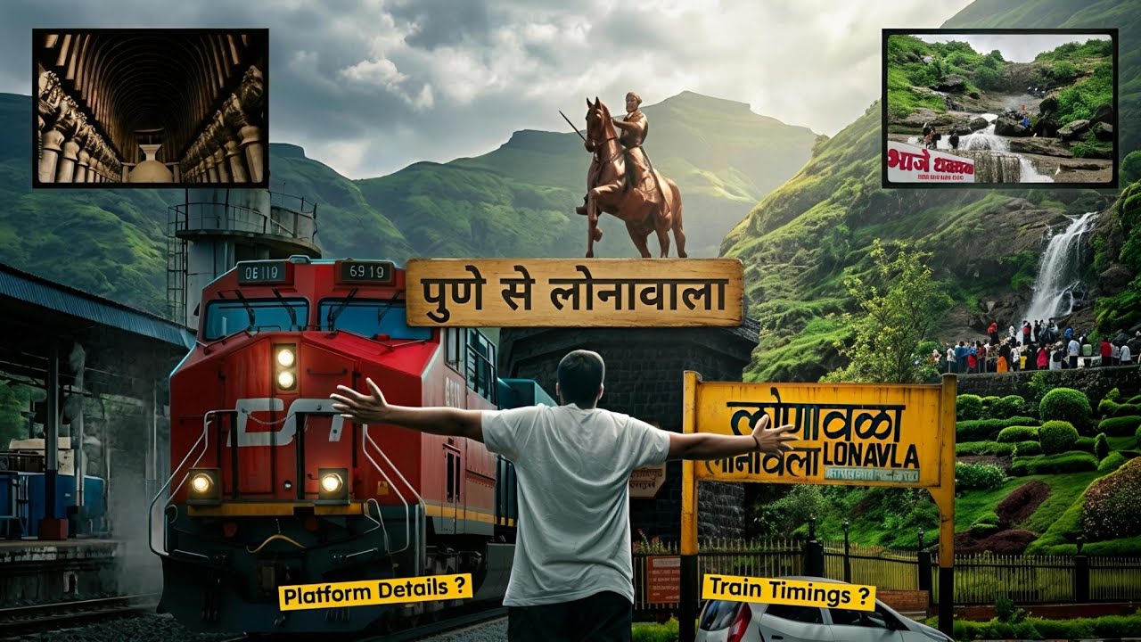 Pune To Lonavala Local Train Journey | Pune To Lonavala Train Journey | Complete Guide New 2026