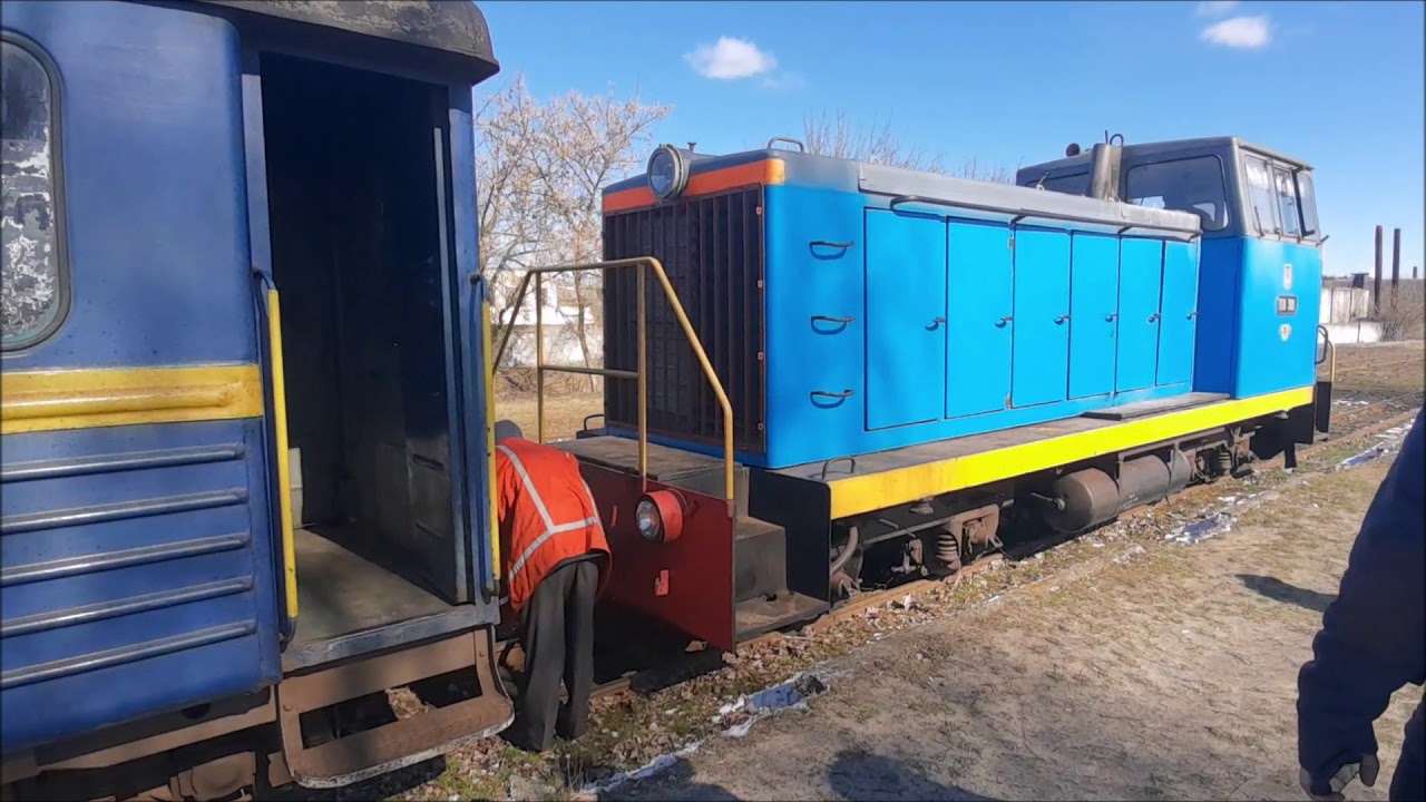 Вузькоколійка Антонівка - Зарічне