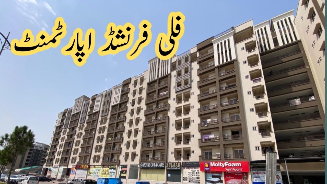 3 بیڈ روم اپارٹمنٹ فلی فرنشڈ 2150 سکور فٹ اپارٹمنٹ سرونٹ کوارٹر بیک اوپن بہت ہی پرائم لوکیشن پر