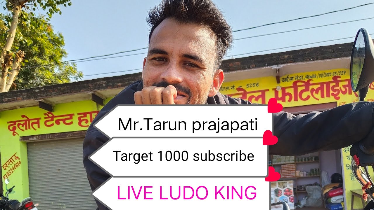 Ludo King Live Now 🎲🎲 #shortslive #livestream #ludoking #virelshorts #virel #mr.Tarun