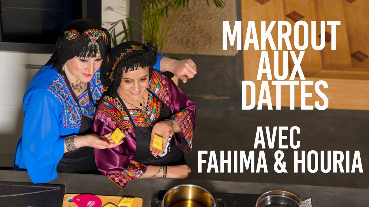 👌👉 Le Duo Choc 😍 en cuisine avec mama 😱 pour la préparation Makrout aux dattes😍 😉