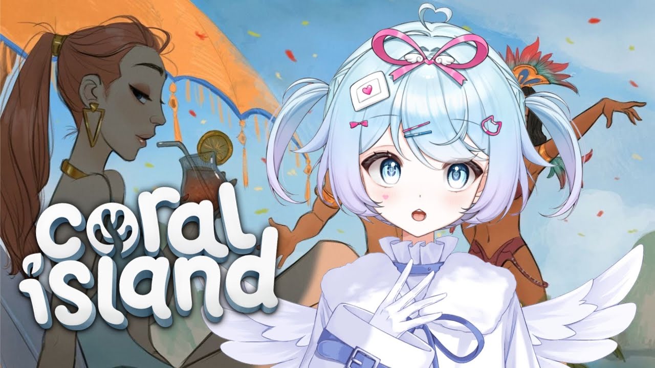 【 ♡ Coral Island #3 】อยู่เกาะมหัศจรรย์บ่อยขนาดนี้รวยแน่