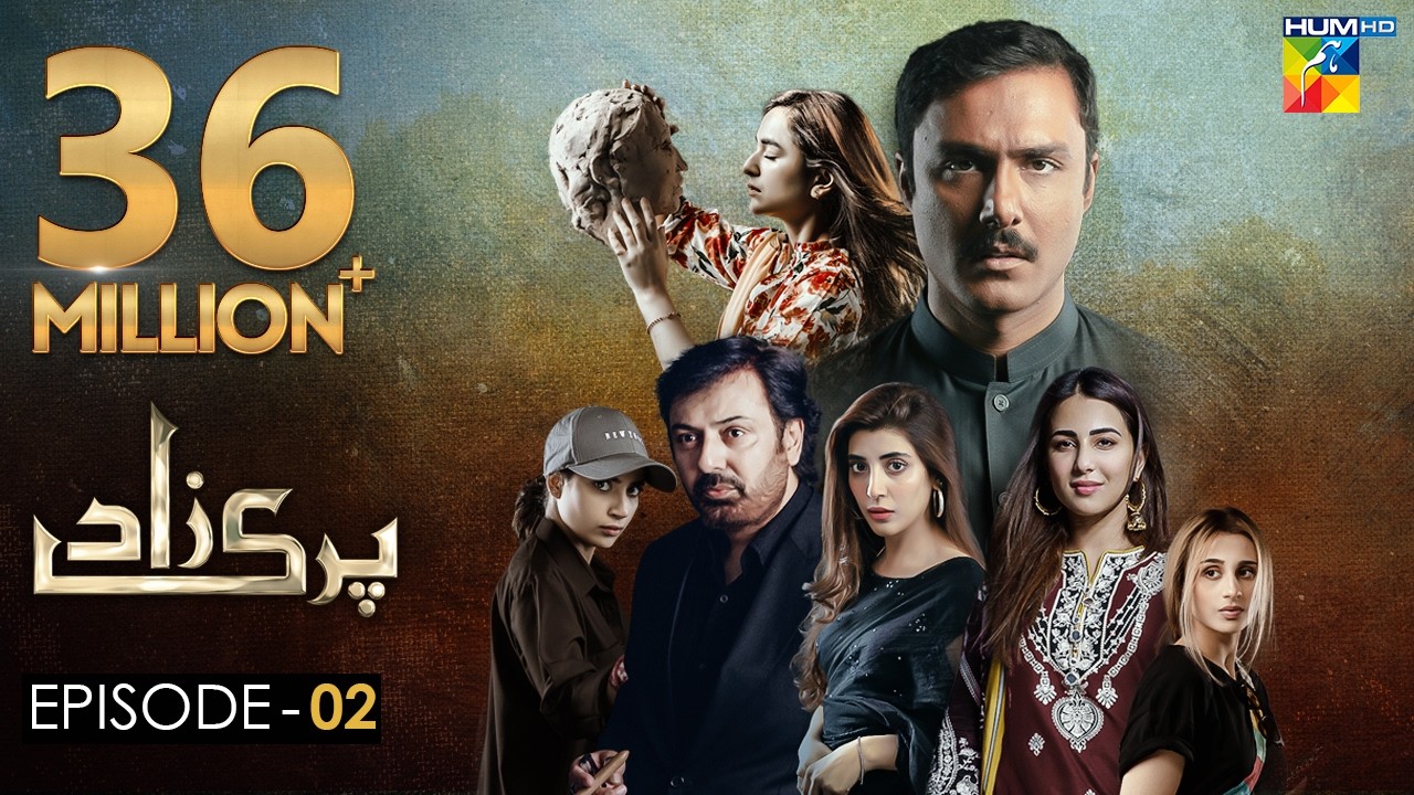 Parizaad | Episode 2 | Eng Sub | Presented By ITEL Mobile | HUM TV | Drama | 27 July 2021