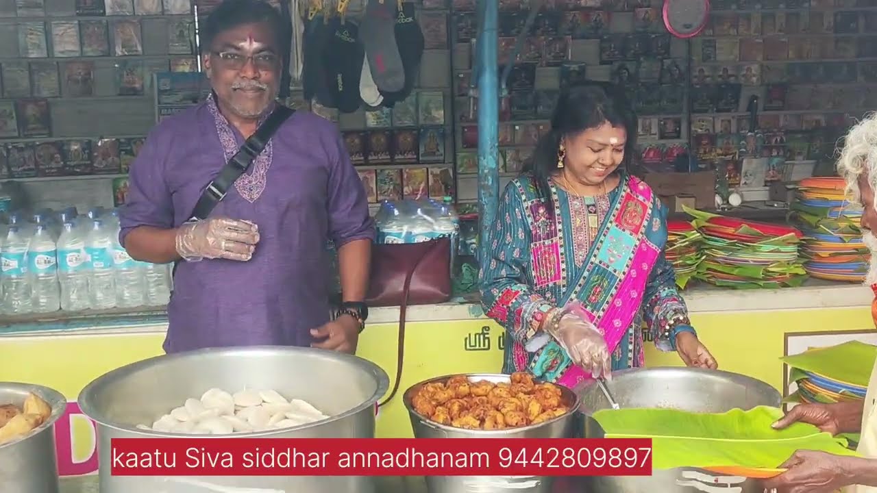 Mar 9/2025)Tiruvannamalai சாதுக்கள் மற்றும் கிரிவலம்  வரும் பக்தர்களுக்கு அன்னதானம்