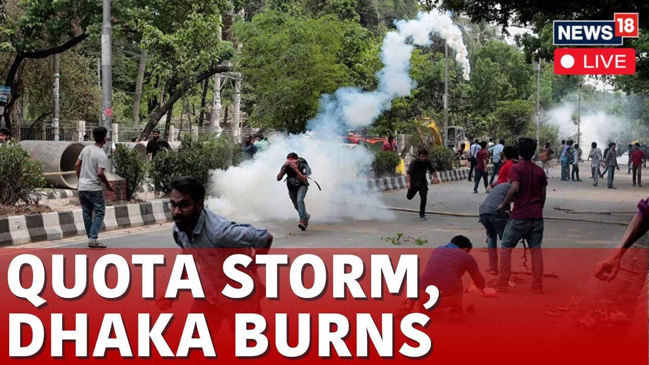 Bangladesh Quota Protest Live | Bangladesh Protest Live | Dhaka Protest Live | N18G | Live News