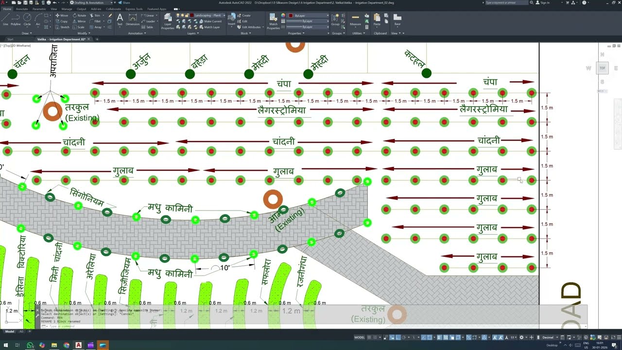 Streching Arrow Block in AutoCAD