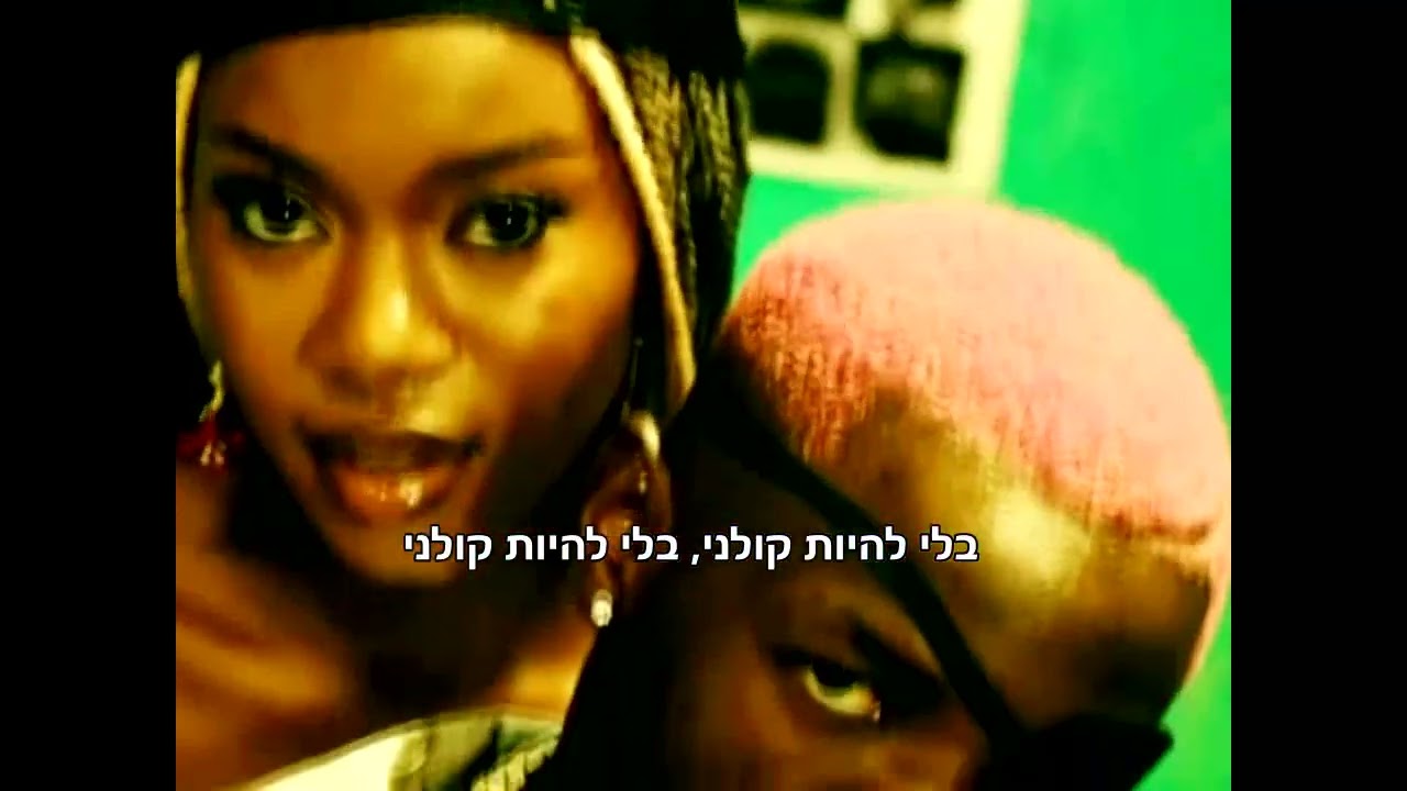 Ruger - Bounce מתורגם