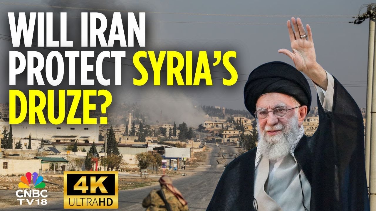 Syria | Druze Minority At Risk As Syria Violence Escalates: Will Iran Intervene? | 4K Video | N18G