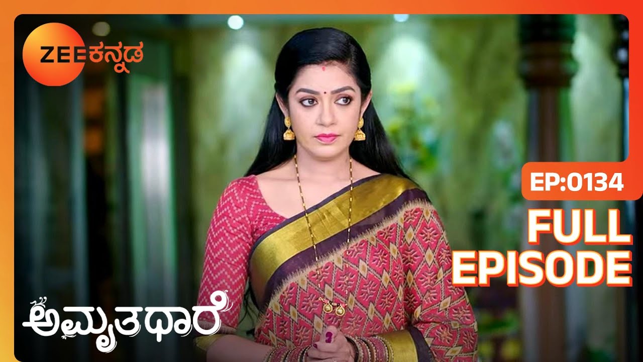 Mandakini Apeksha ಗೆ ಹೊಡೆಯುತ್ತಾಳೆ | Amruthadhaare | Full Ep 134 | Chaya Singh - Zee Kannada