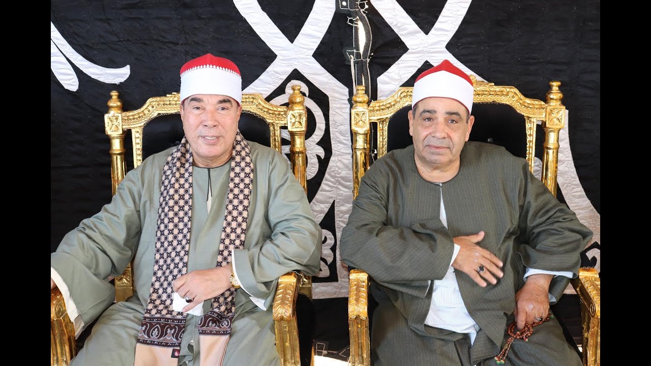 الشيخ خضر أحمد مصطفي/ ختام تاريخي عزاء الأستاذ عاطف السيد الحسيني دلهمو أشمون منوفية 2022/9/14