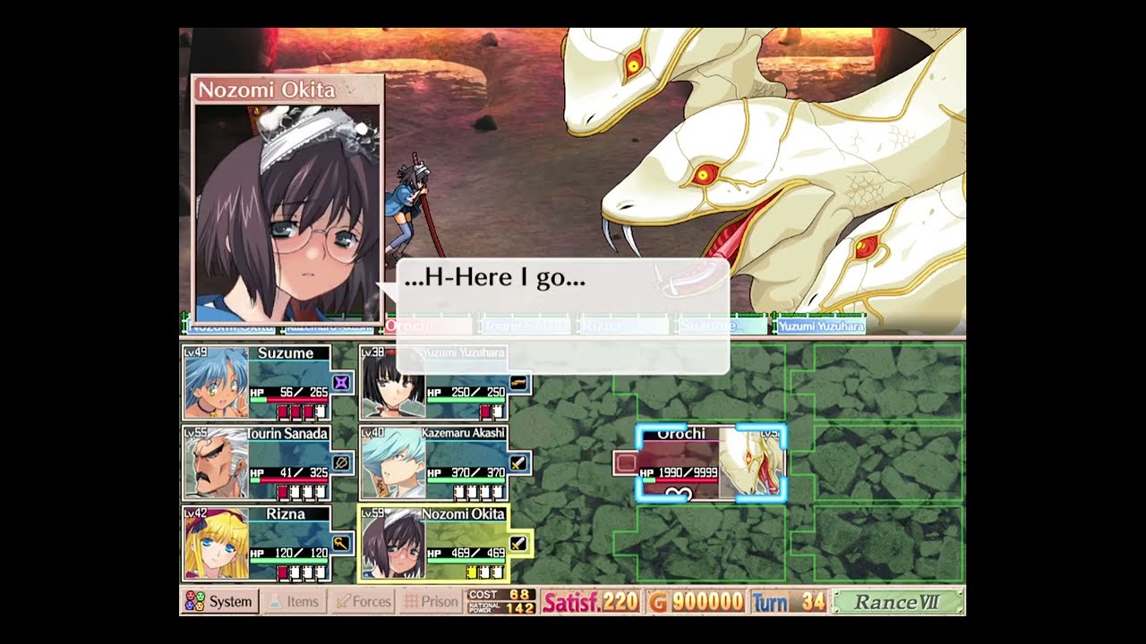Sengoku Rance - Orochi Fight