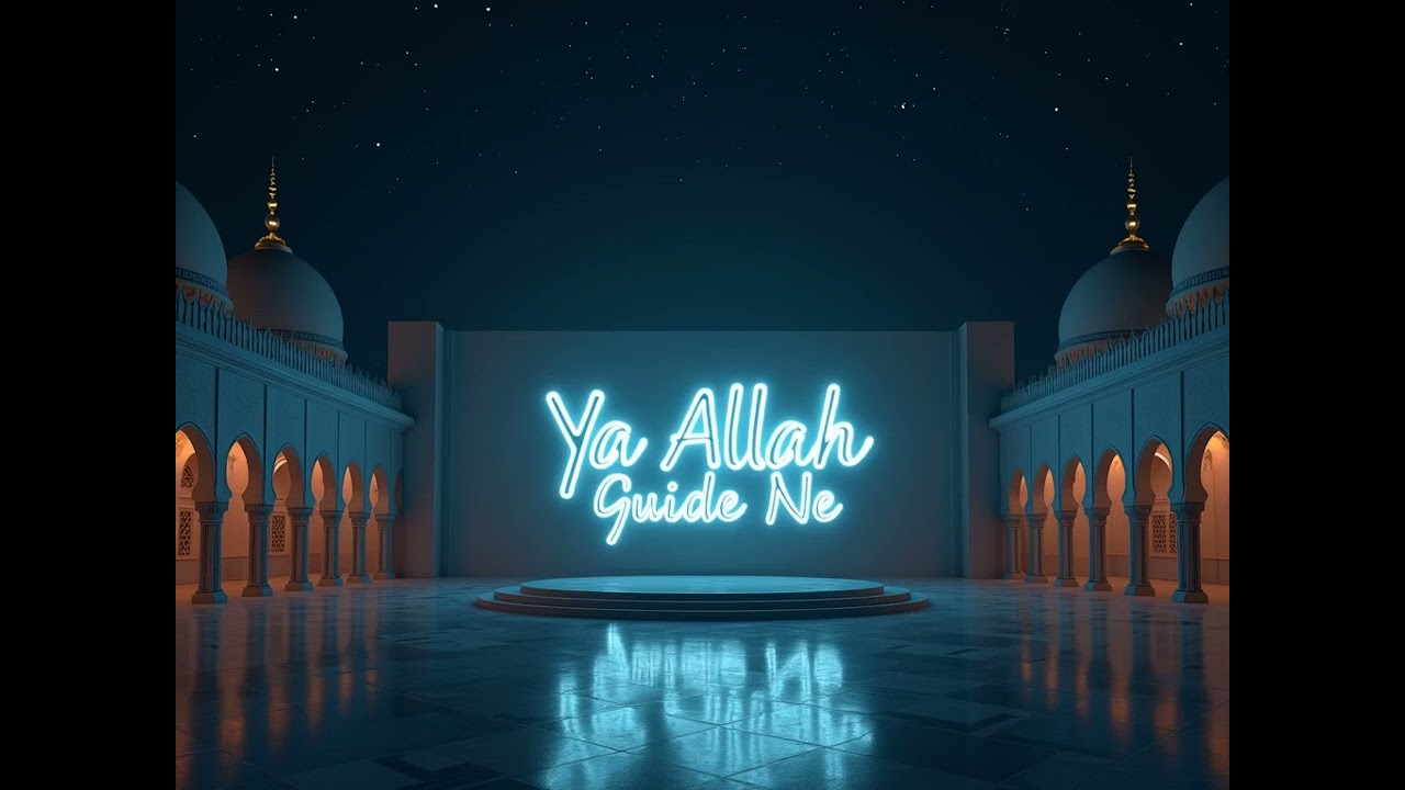 Ya Allah Bimbinglah Aku