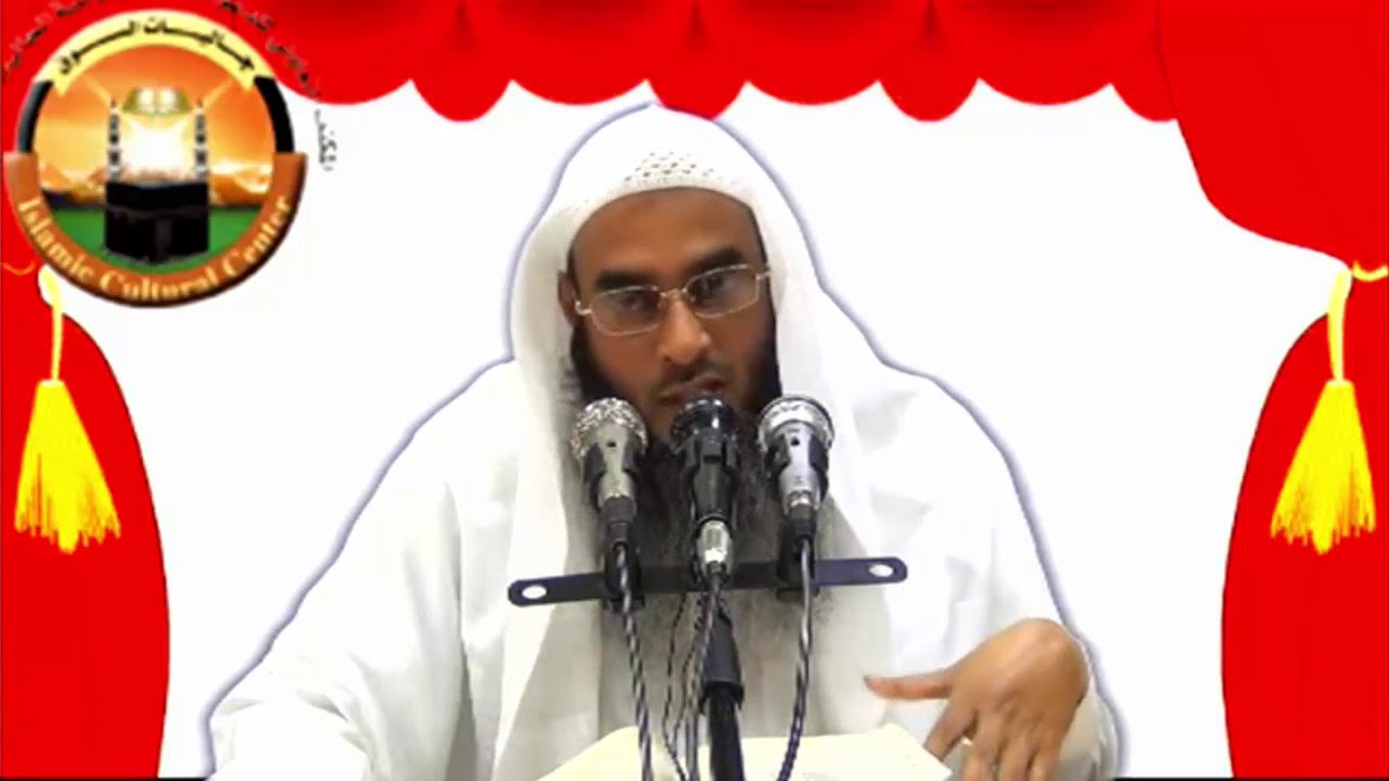 Bangla Tafsir: 002 Surah Baqarah (Part-2, Ayat 8~25) By Motiur Rahman Madani