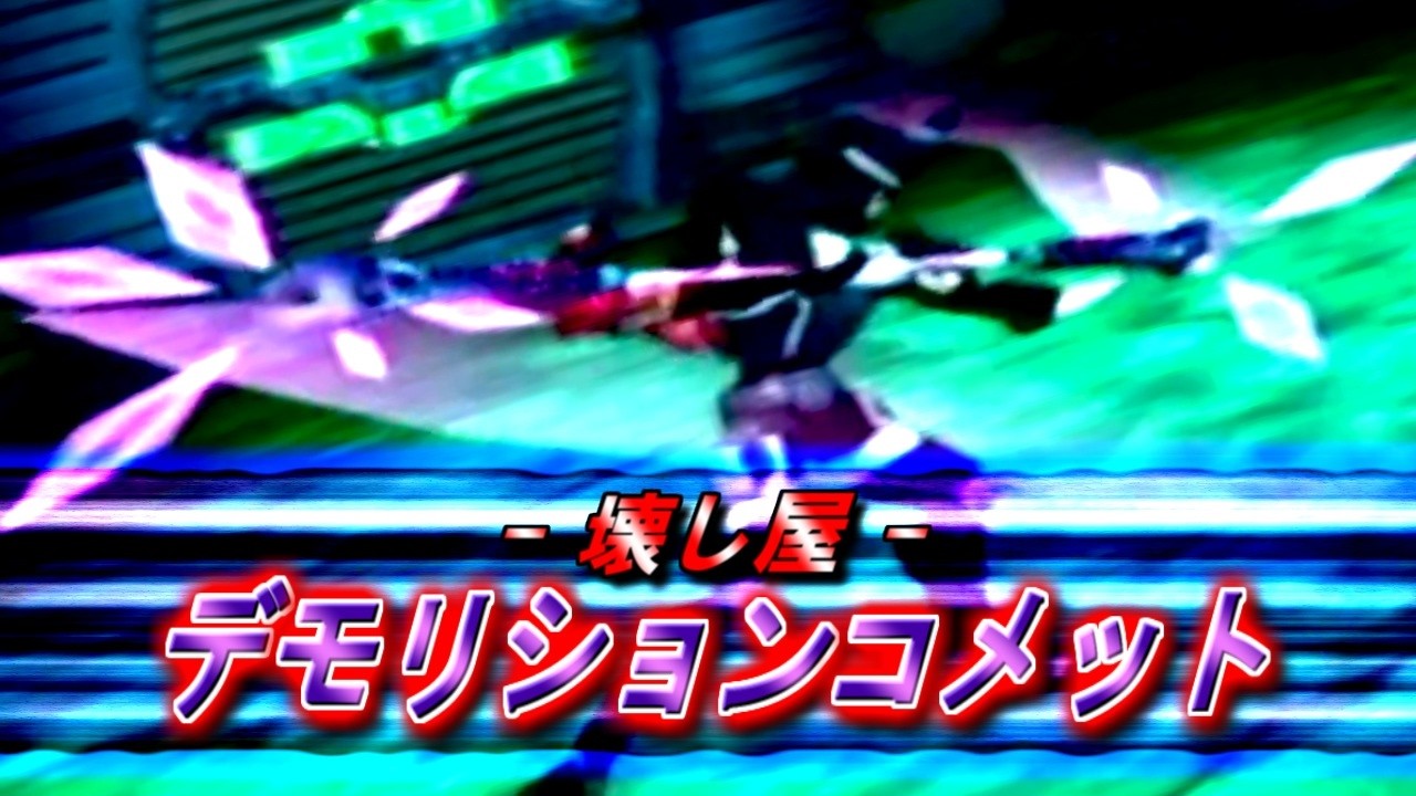 【PSO1&2+】2から続けるハンターズ生活！#10【ゆっくり実況】