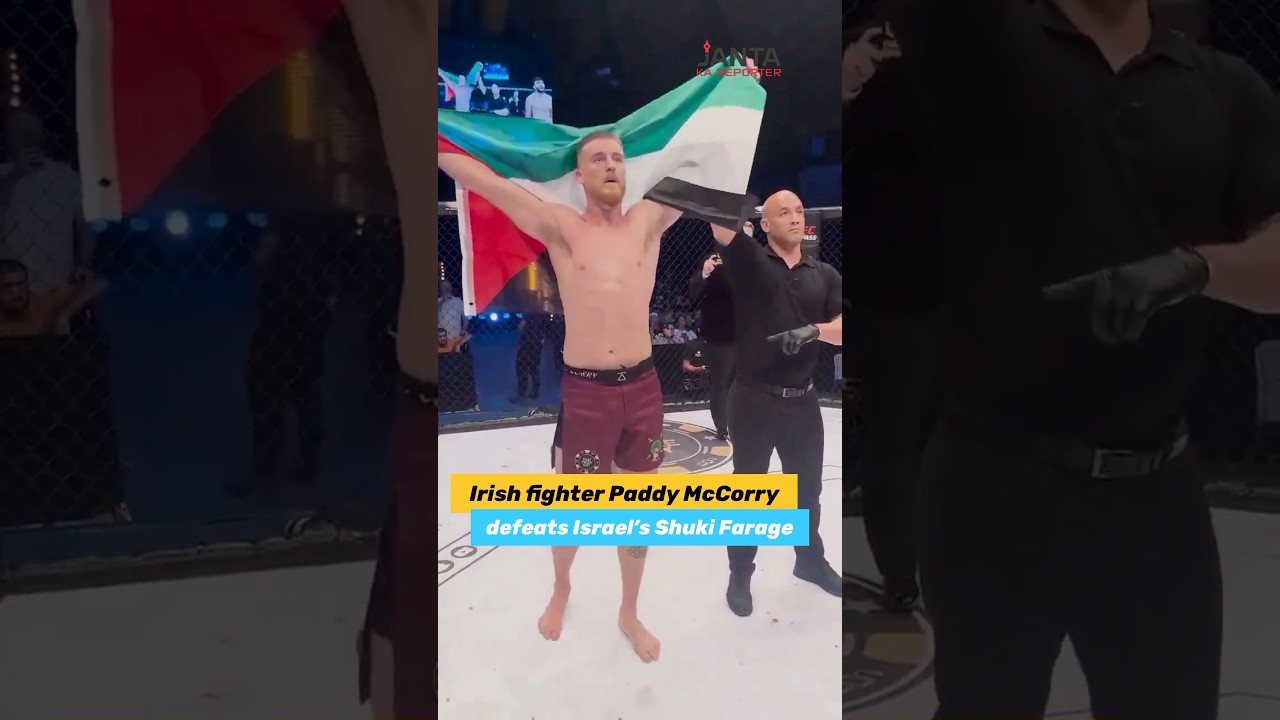 Irish MMA fighter Paddy McCorry shouts &ldquo;Free Palestine