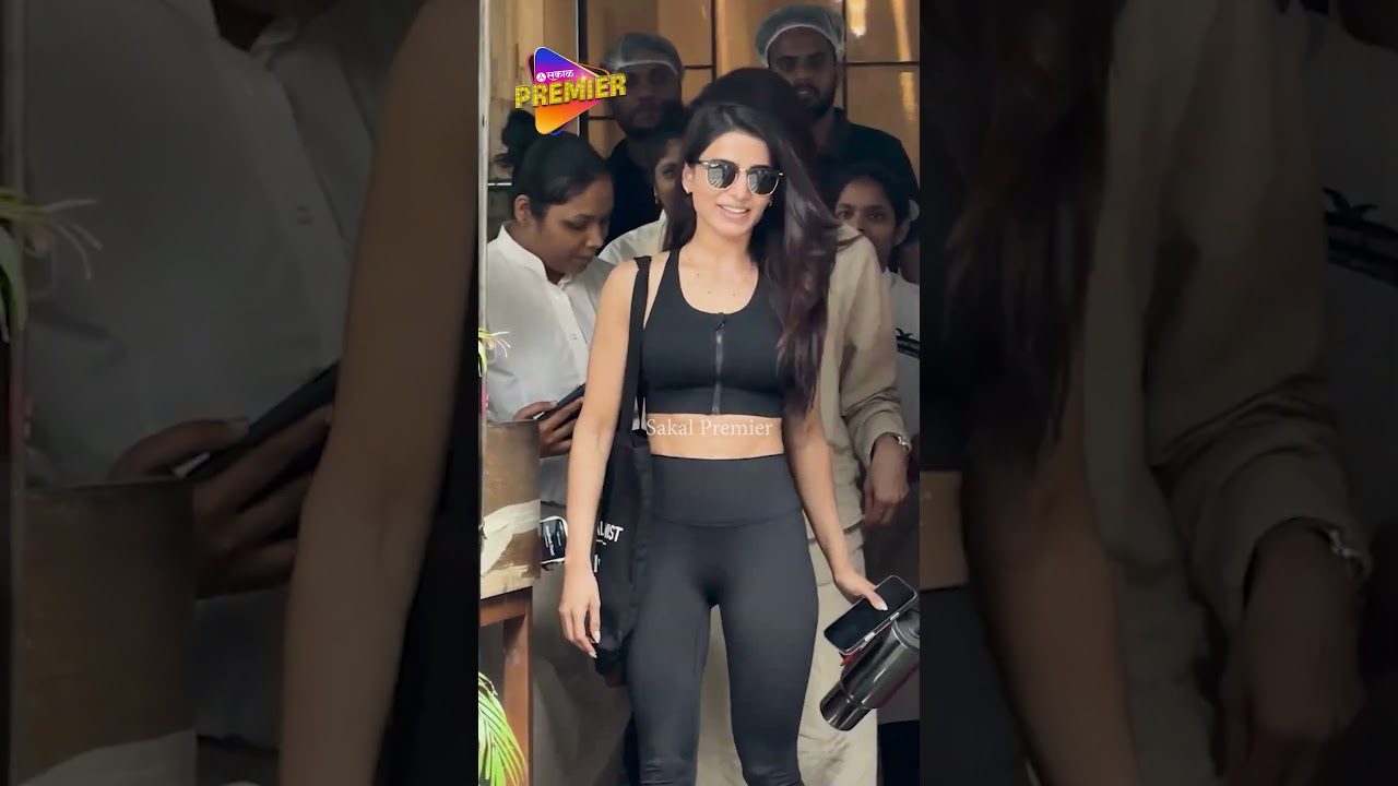 समांथा रूथ प्रभूने जिंकली मनं 