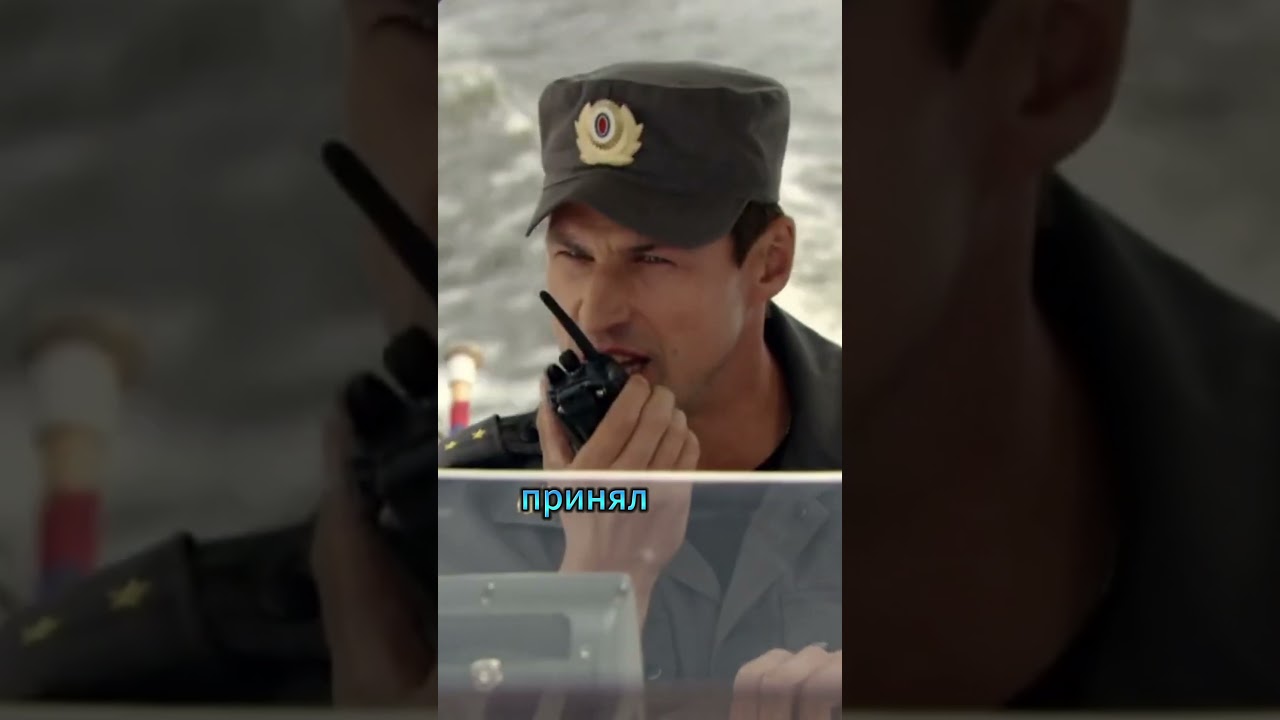 И как он их догонит?  #детектив #кино #русскоекино #фильмы #сериал